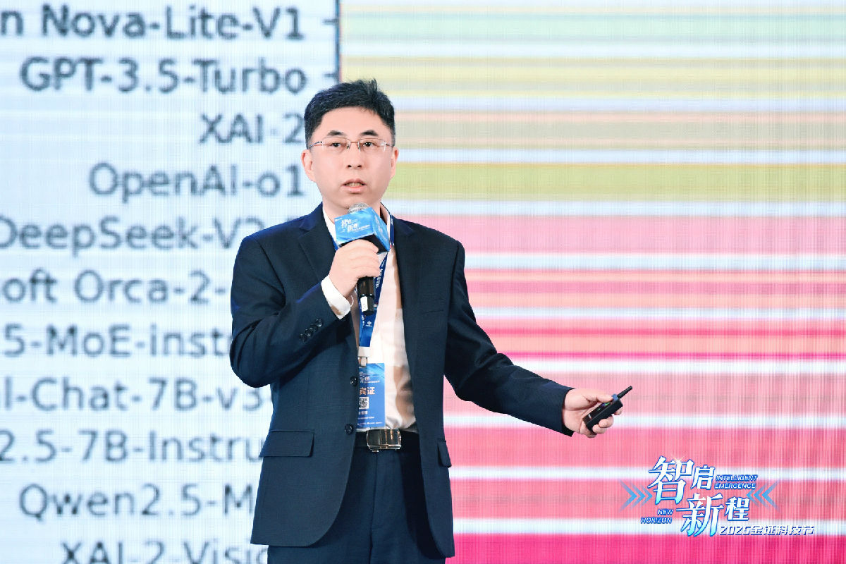 博時-車(che)宏原.jpg 圖片